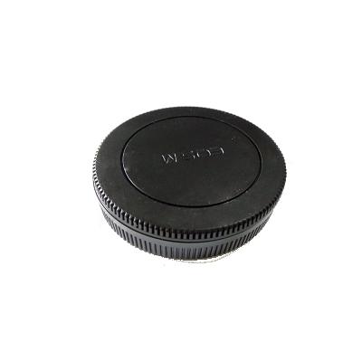 China Protector Rear Lens Cap with Darkroom Cap Cover Protector for DSLR for sale