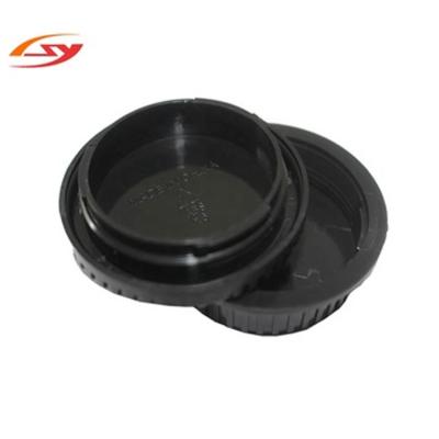 China For Digital SLR Camera Canon Darkroom Lens Camera Accessories Rear Camera Lens for sale