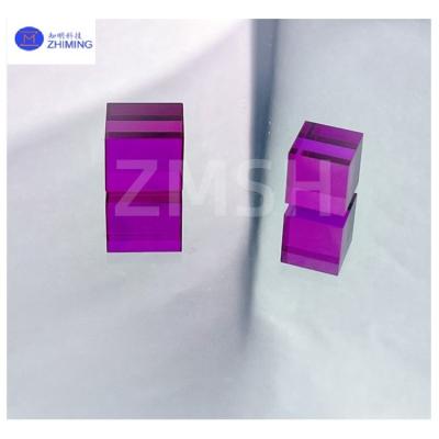 China Synthetic Colored Sapphire Lab Grown Single Crystal Rough Material lmperial Purple Free-cut for sale