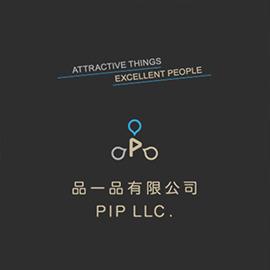 Verified China supplier - PIP LLC.