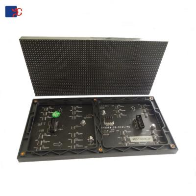 China Indoor Low Power Video Display Function P4 LED Display Module for sale