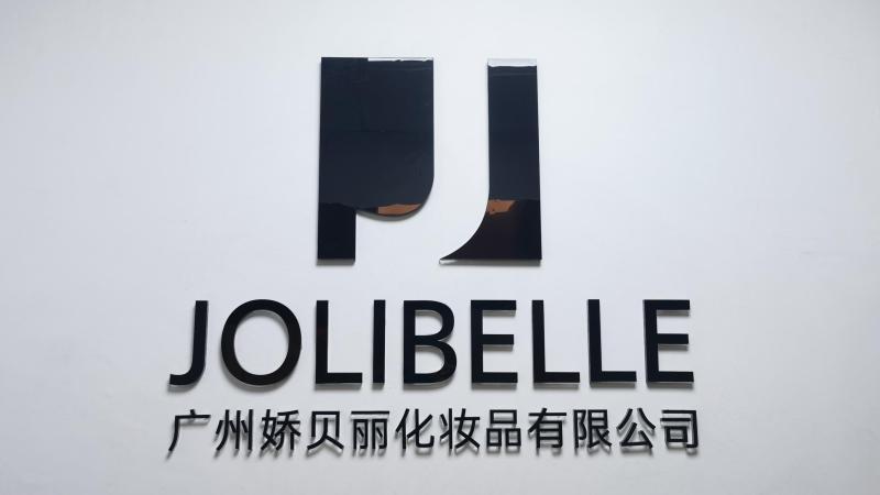 Verified China supplier - Guangzhou Jolibelle Cosmetics Co., Ltd.