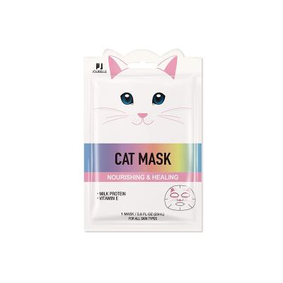 China Beauty Cat Shark Narwhal Mermaid Scale Zebra Dalmatian Mask Wholesale Price Spa Animal Mask Moisturizer for sale