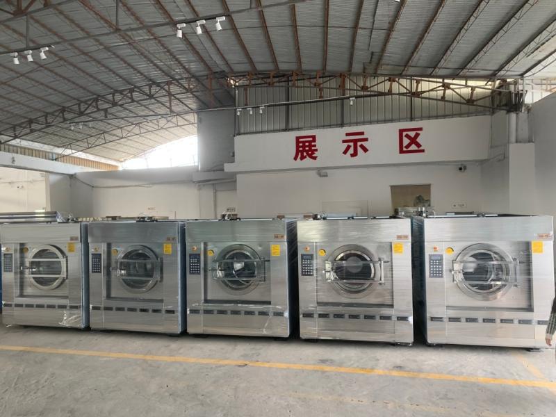 Fournisseur chinois vérifié - Guangzhou Yishi Washing Machinery Co., Ltd.