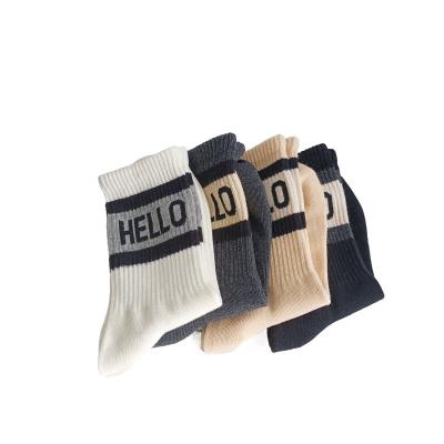 China Wholesale QUICK DRY sweat-absorbent cotton media custom fashion men's knitted socks crew spring wholesale socks for sale