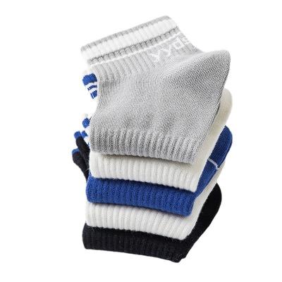 China QUICK DRY men spring and summer new fashion knitted soft sporty wholesale socks for sale