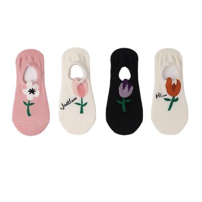 China Women QUICK DRY cute flower custom jacquard knitted OEM cotton anti-slip elastic wholesale casual breathable ankle socks for sale