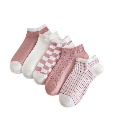 China QUICK DRY women design cute pink color twill knitted all-match anti-slip elastic OEM lady sport boat socks breathable for sale