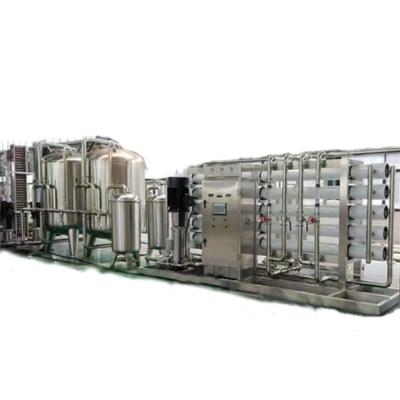 China Fine mechanical water treatment reverse osmosis device for sale Pressure vessel à venda