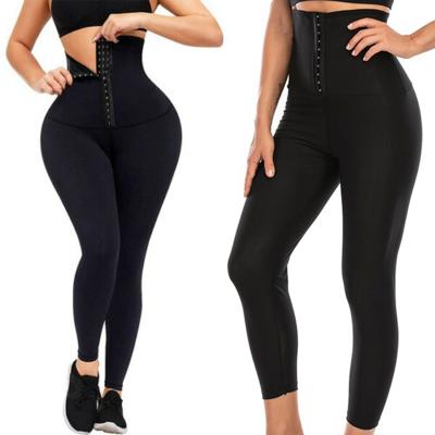 China 2021Hotsale Womensweat Gym Sauna Pants High Waist Women Workout Pants for sale