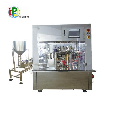 China Latest Food Premium Molasses Ketchup Chili Sauce Butter Packaging Machine Price for sale