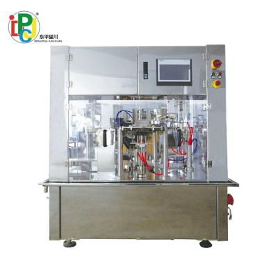 China Rotary Pre-made Food Eight Heads Weigher Zipper Bag Biscuit Biscuit Packaging Machine for sale