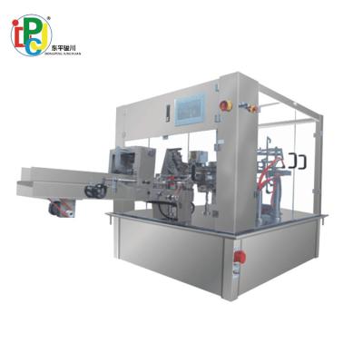 China Automatic 1kg Food Flour Packing Machine Rotary Solid Granule Packing Production Line for sale