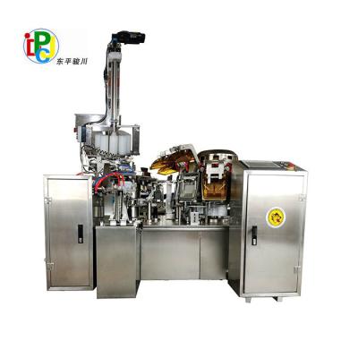 China Food Curry Chicken Rice Food Vacuum Packing Machine China CE for sale