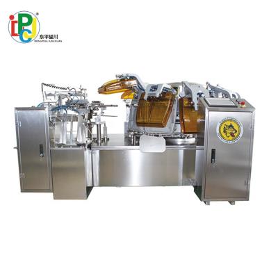 China Food All Kinds Food Vacuum Sealed Automatic CE Vacuum Packing Machine For Solid And Liquid Mixing for sale