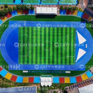 China Iaaf goedgekeurde standaard Sky Blue Spray bedekte Sandwich Athletic Rubber Running Track voor sportveld Te koop