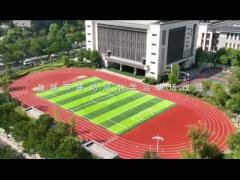 Running track for school