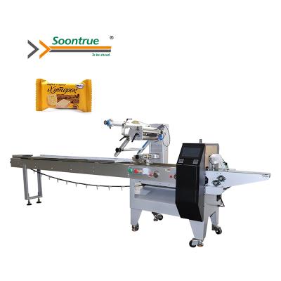 China Hot Selling Food Biscuits Servo Control Packaging Machine Price for sale