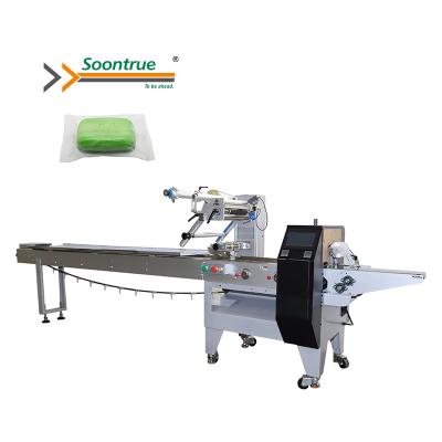 China Compact structure food soap packaging machine cheap price for sale