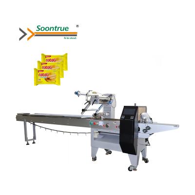 China Automatic Food New Product Compact Structure Packaging Machine Price for sale