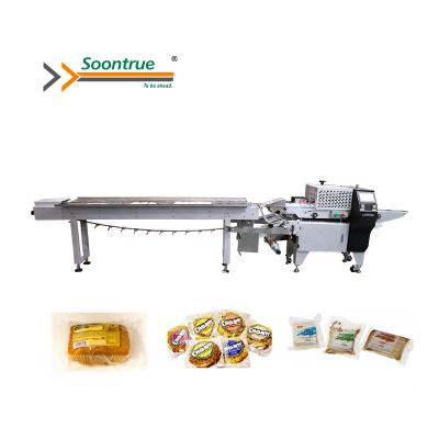 China High Accuracy Automatic Electric Food And Packaging Machine Hold Speed ​​Piece for sale