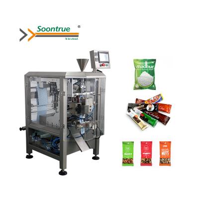 China Automatic Dry Food Small Snack / Organic Pellet Chain Package Packaging Machine for sale