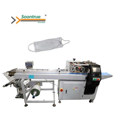 China KF94 mas.k Automatic Food Medical Packaging Machinery Supplier for sale