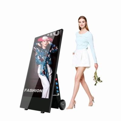 China Battery Operated Outdoor Standing Split Touch Screen LCD Signage Display Digital Player /IP65 /Wide Angle Waterproof /Explosion Waterproof Heat Resistant Movable New for sale