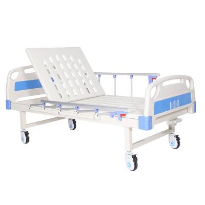 China MD-BS1-001 Hospital Room Factory OEM Accept Single Crank Manual Hospital Bed for sale