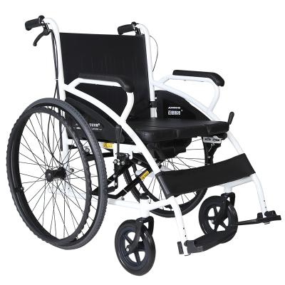 China SLY-117 Lightweight Quick Fold Simplified Commode Available Custom Foldable Wheelchair from Maidesite for sale