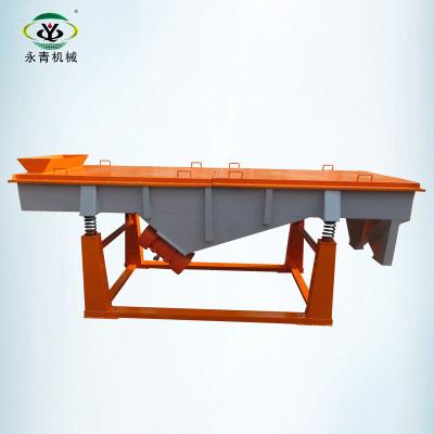 China Chemicals PP PE Granules Vibrating Screen Machine To Remove Fine Dust PP Granules Sorter By Size for sale