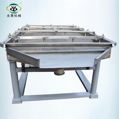 China Separate Black Frass Chemicals BSF Larvae Separation Screen Machine Soldier Fly Larvae for sale