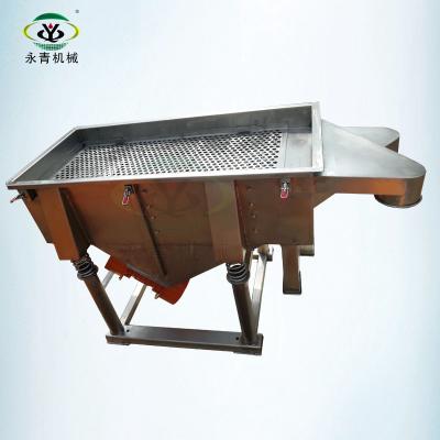 China Snack Plant Vibrating Sieve Machine For Sizing Almonds / Cashew for sale