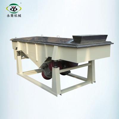 China Mineral Screening Process Mineral Vibrating Screen Machine For Sand / Stone / Lime / Silica / Cement for sale