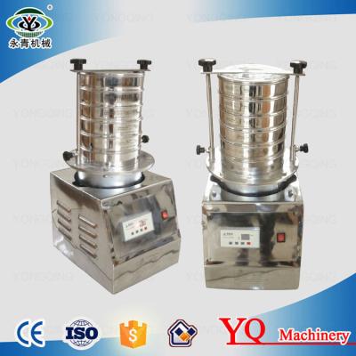 China Vibration Testing Machine Sand Fertilizer Lab Test Vibration Sieve Sieve for sale