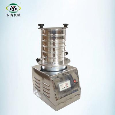 China 304 Stainless Steel Standard Laboratory Machine Electric Vibrator Test Sieve Shaker for sale