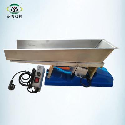 China GZV Heat Resistant Series Electromagnetic Vibrating Feeder for Nuts/Small Size Linear Vibrating Conveyor Belt Vibrator Feeder GZV5 Feeder for sale