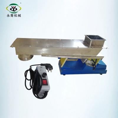 China Small scale light duty vibrating feeder with included platters for sale