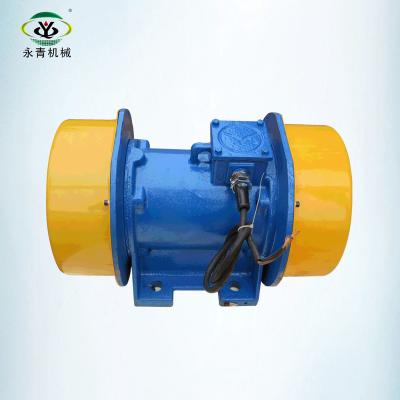 China Small industrial three-phase electric vibration motor totally enclosed for sale