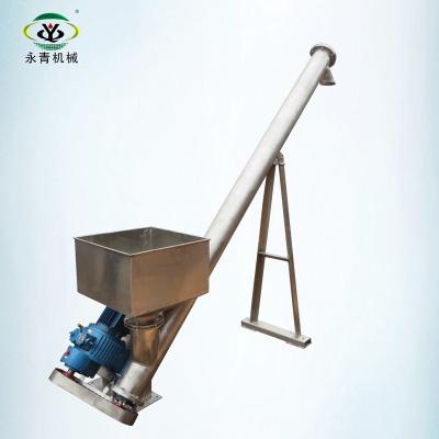 China Heat Resistant Height And Speed ​​Adjustable Screw Auger Conveyor With Small Hopper for sale