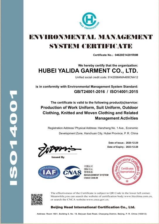 ISO14001 - Hubei Yalida Garment Co., Ltd.