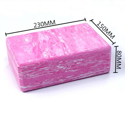 China Manufacturer Customized Yoga Block Eva Yoga Block Foam Premium Environmental Protection Yoga Exercise Block for sale