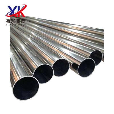 China Anti-Corrosion Seamless Stainless Pipe Metal Steel Tube for sale