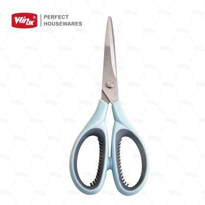 China Comfortable Dishwasher Safe Kitchen Scissors 8 Inch Stainless Steel Household Universal Sharp Blade Shear Kitchen Scissors for sale