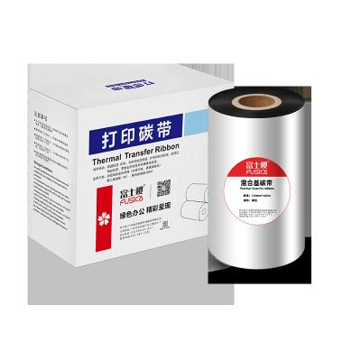 China FUSICA 984 Compatible Resin Wax 4.33 Inch X 984 Foot 110mmx300m Compatible Label Thermal Transfer Ribbon For Zebra Datamax Sato TT Printer for sale