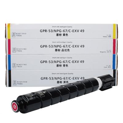 China FUSICA GPR53 NPG67 C-EXV49 COMPATIBLE Compatible Toner Cartridges For Canon IR ADV C3335 for sale