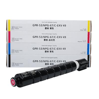 China FUSICA Hotsale COMPATIBLE china NPG67 GPR53 CEXV49 ImageRunner laser printer high quality toner cartridge for Canon C3330 C3325 for sale