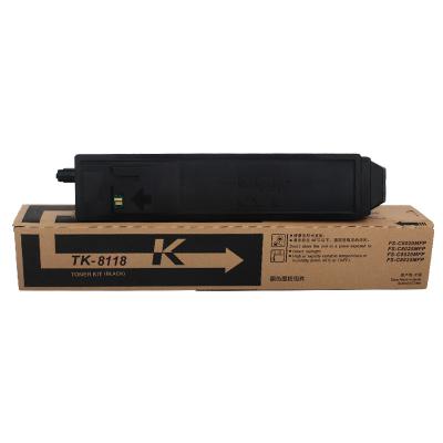 China FUSICA Toner Cartridge Wholesale TK8110 TK8115 TK8116 TK8118 TK8119 Compatible Color Laser Printer For Kyocera Printer M8124cidn for sale