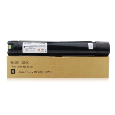 China FUSICA COMPATIBLE quality CT202257 CT202258 CT202259 CT202260 DocuCentre V C2260 C2263 C2265 copier laser toner cartridge for sale