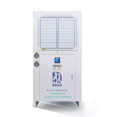 China Hotel China Made Portable Energy Saving Air Conditioner Metal Durable Air Conditioner For House for sale